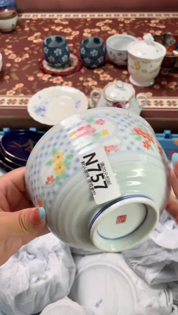 瓷片雨****花瓷器瓷器N757