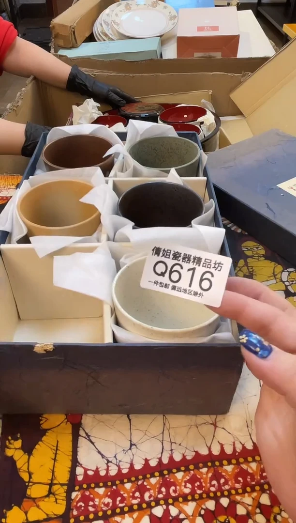 日式倩姐精选.03.....