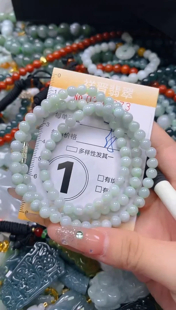 翡翠未镶嵌颈饰闪购0206373