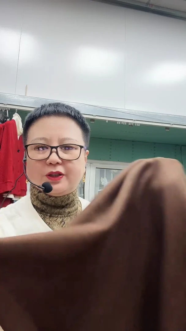 炫彩金咔1.3布头