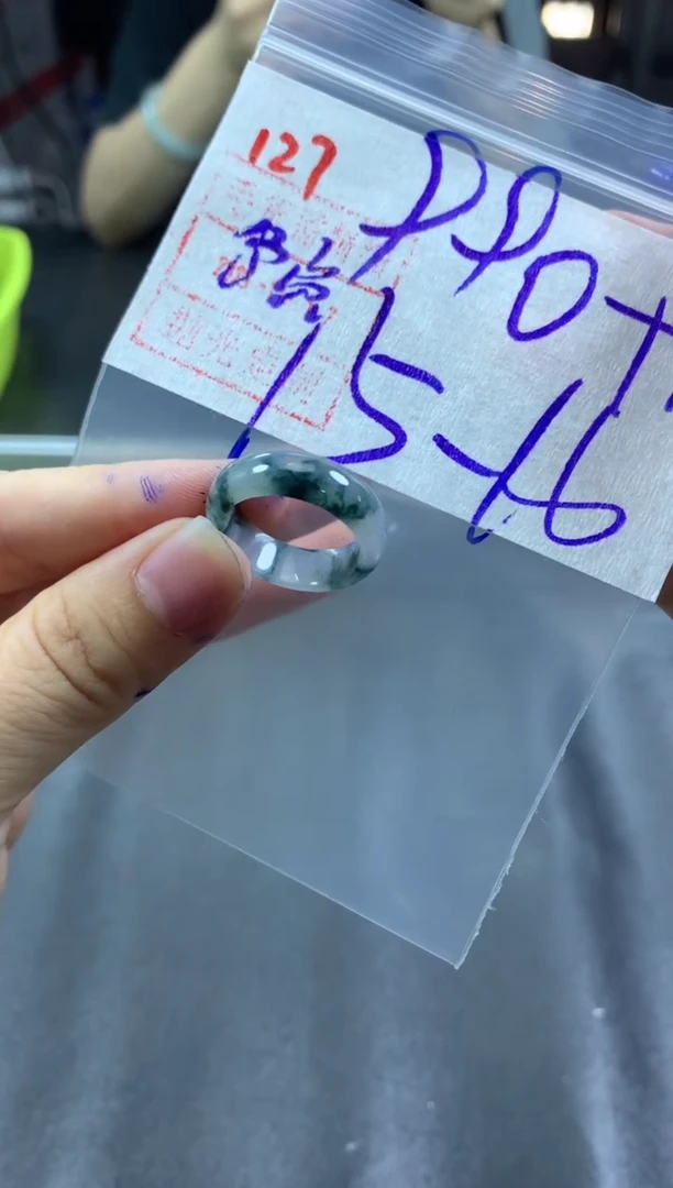 未镶嵌定制翡翠戒圈15-16#1000毛货需精细抛光