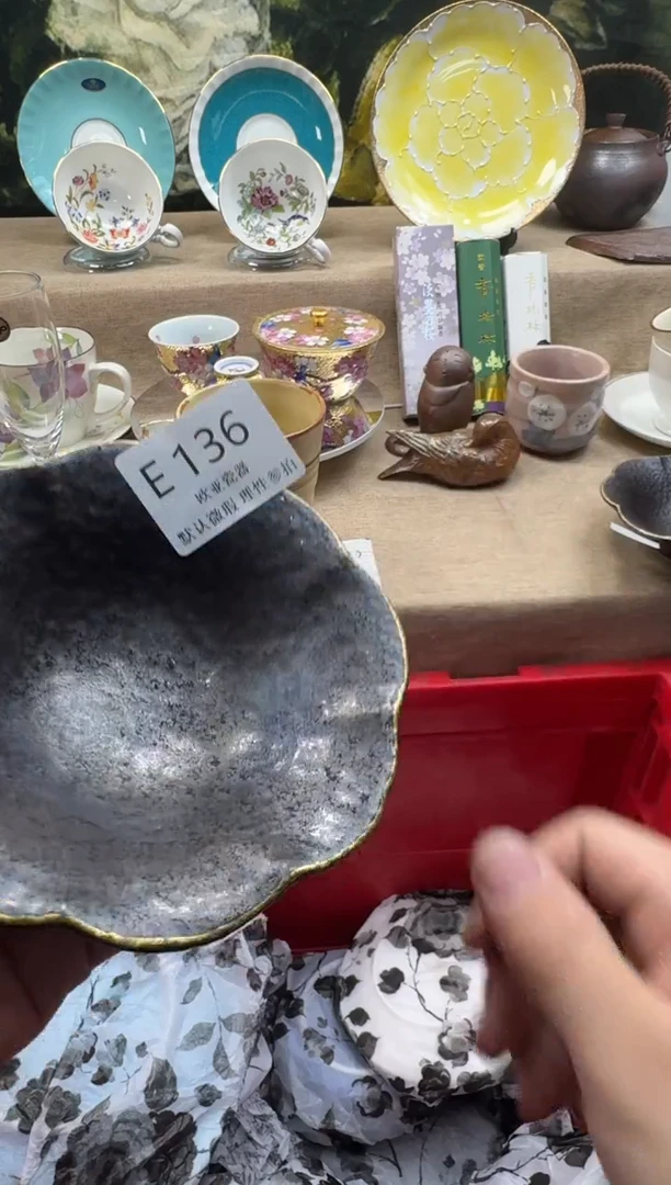 瓷片姑****馆瓷片   E136