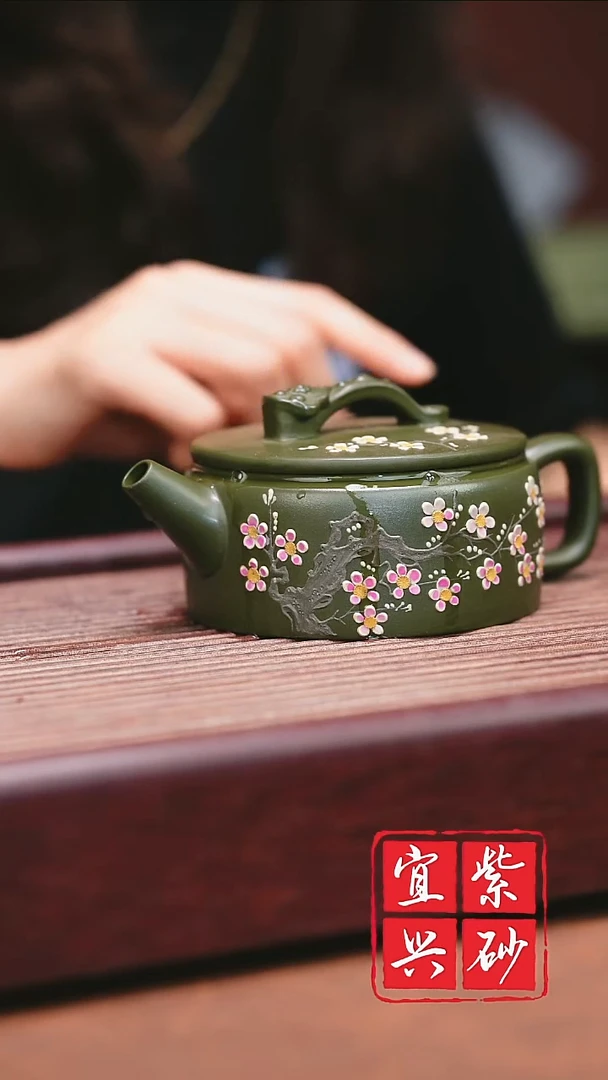 宜兴原矿紫砂绿泥梅花汉瓦