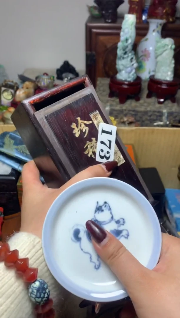 紫砂盖碗瓷器默认微瑕瓷器