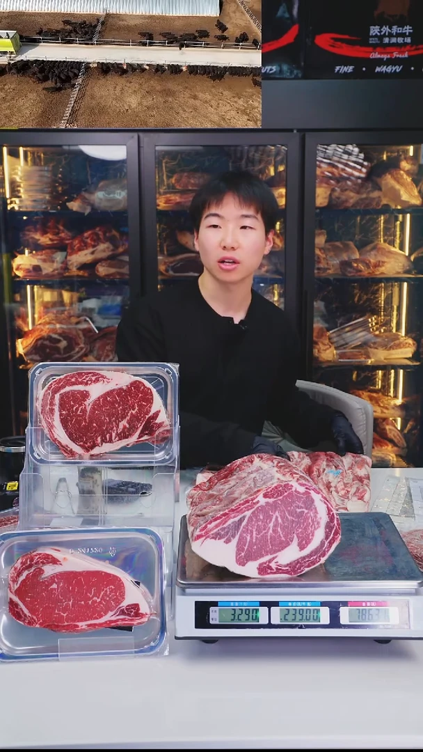24中国大陆a肋条2kg