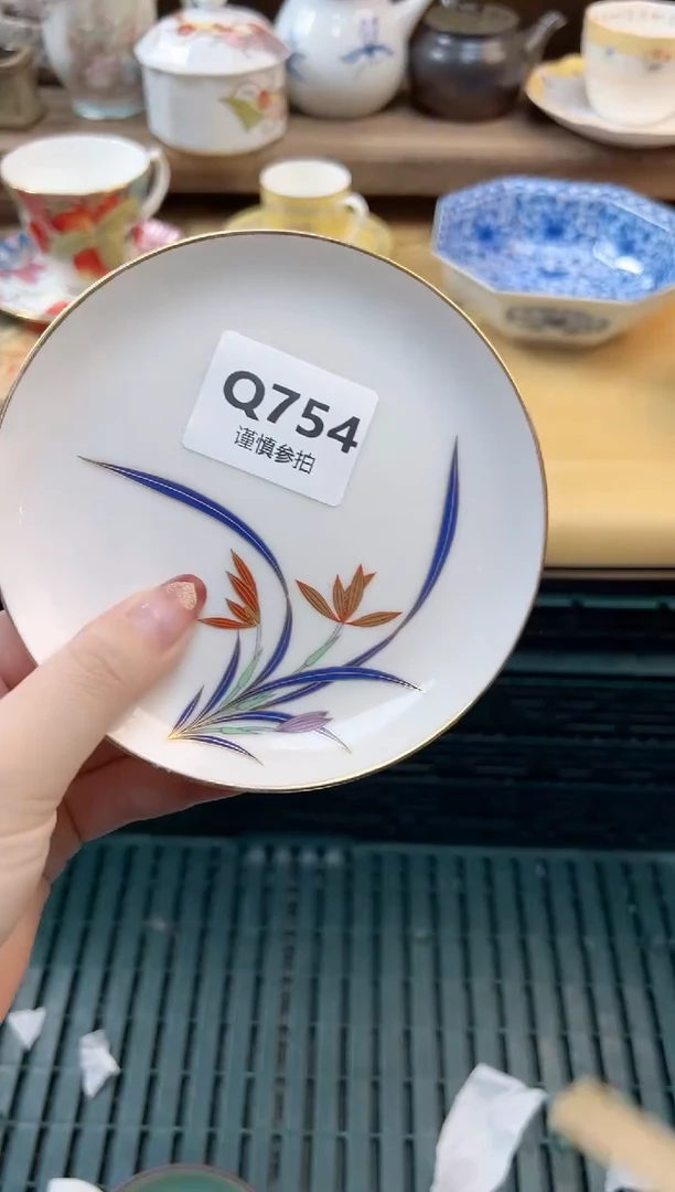 瓷片宁***天 754