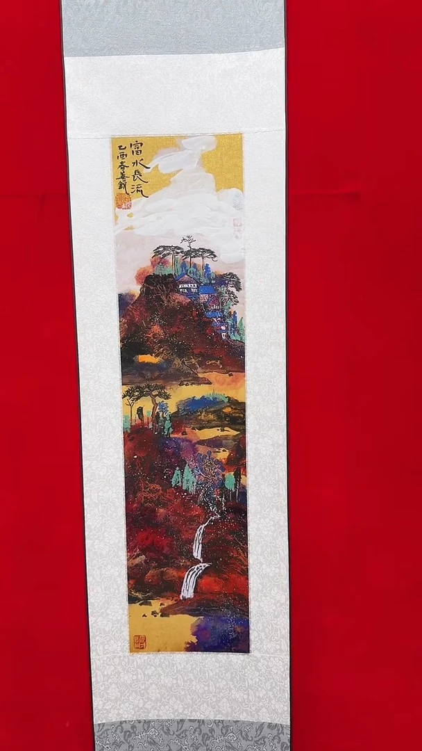 国画姜锐精品绘画作品21