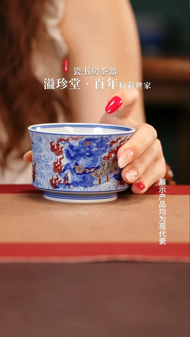 杯子永明尚玩手工手绘