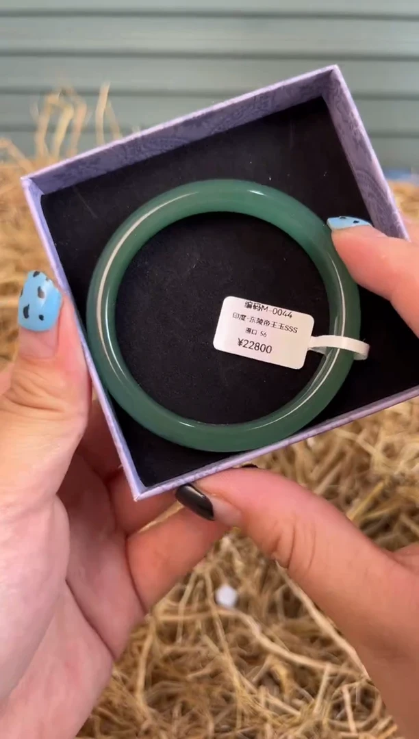 未镶嵌手镯石英质玉编号M-0044