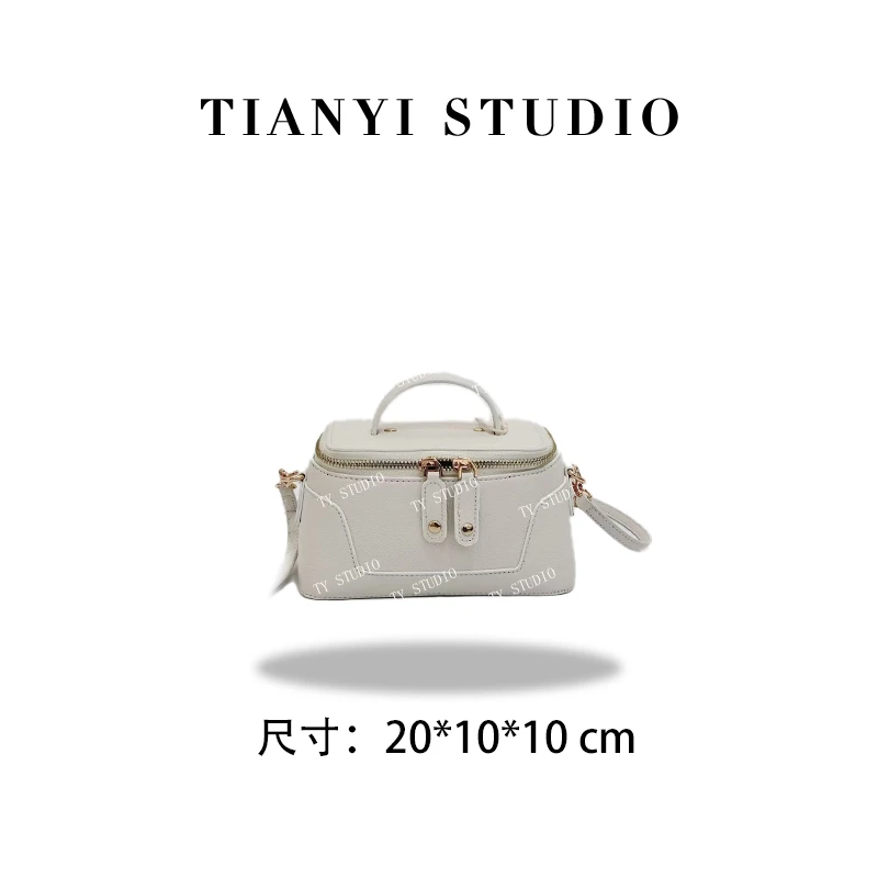 【TY】XKY-6931-白色 轻奢高级韩版单肩潮流时尚简约女包