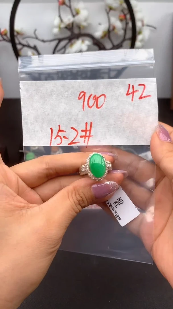 定制翡翠未镶嵌爱***风缅甸天然A货翡翠拍一发一