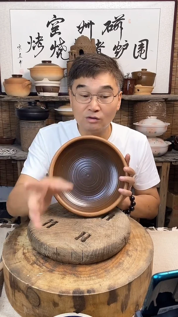 土陶口径26cm复古土菜钵（无盖）