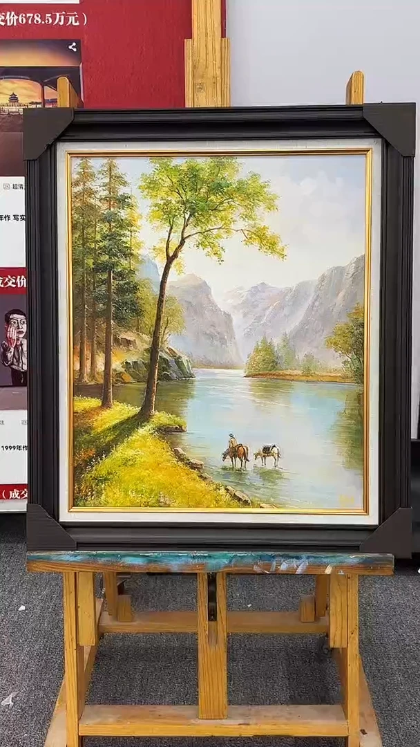 油画26书画作品欣赏