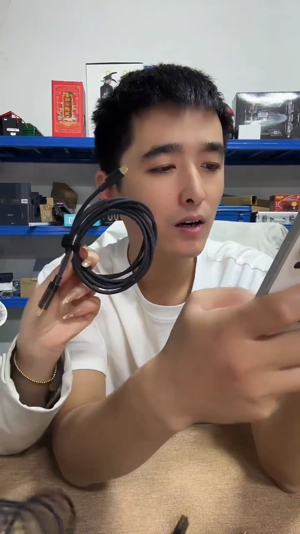 快充线黑色的......