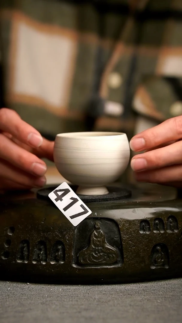 417景德镇手工茶器系列