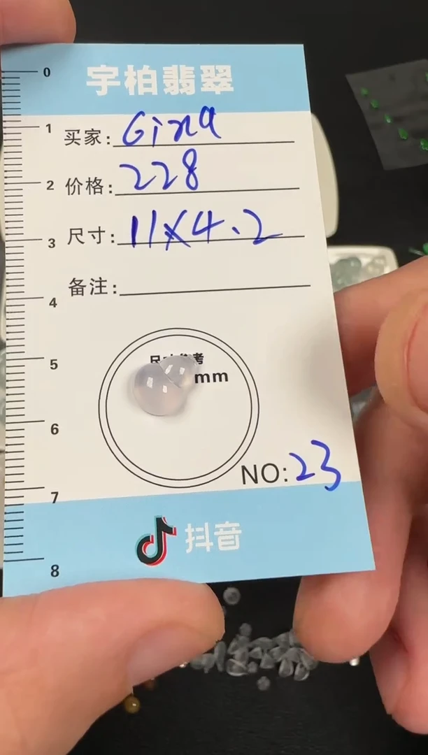 未镶嵌定制翡翠G**a天然A货翡翠+葫芦024