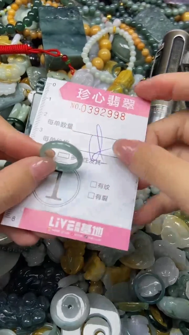颈饰未镶嵌翡翠闪购0392998