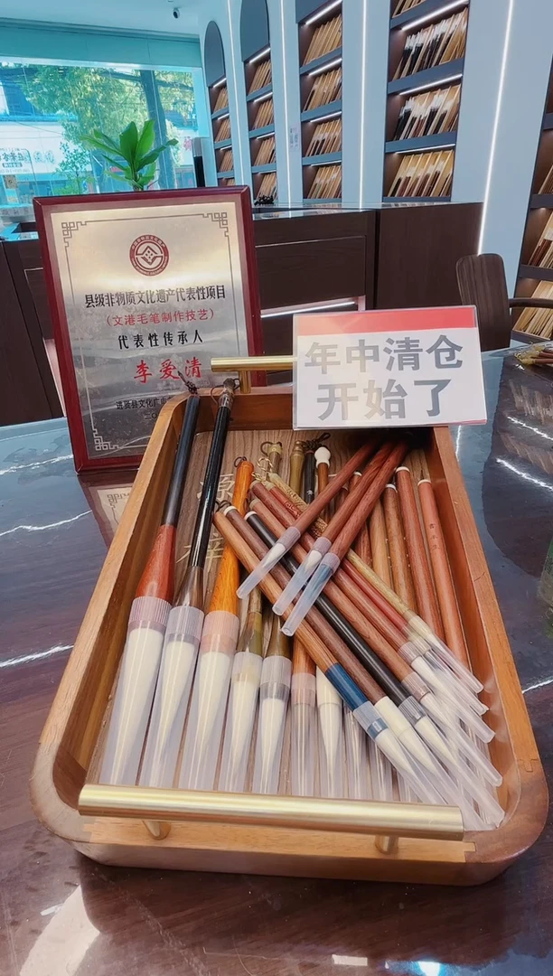 超级大福利，23支装全家福套装