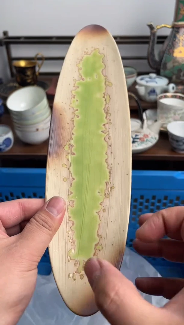 【闪购商品】瓷片228-R-满20包邮48h凑单