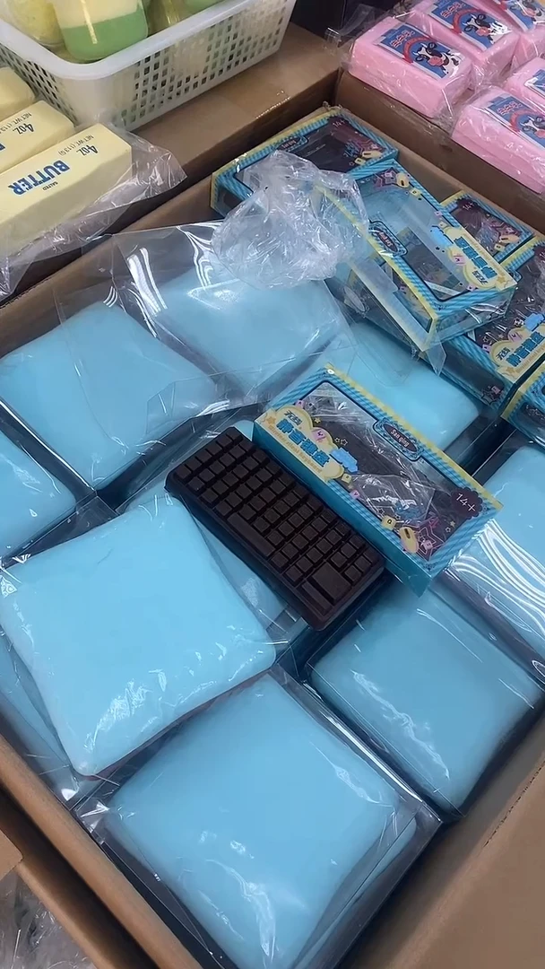 薄荷大吐司，瑕疵款