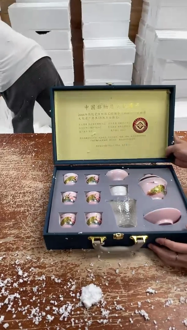 瓷片闪购商品@@@@@@@@