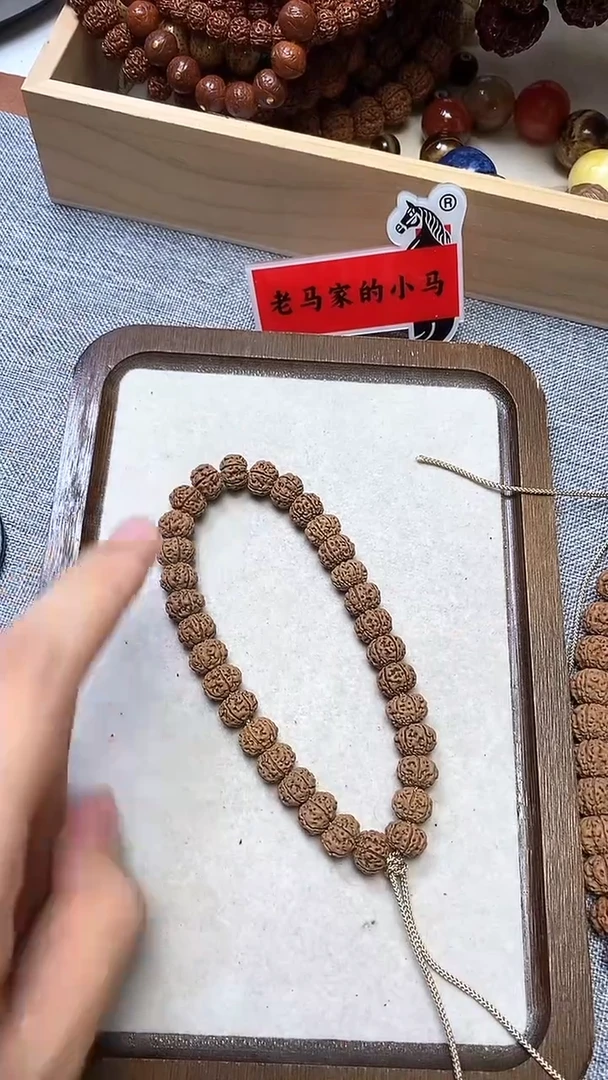 吊坠金刚菩提福利款凹底梅花，6瓣