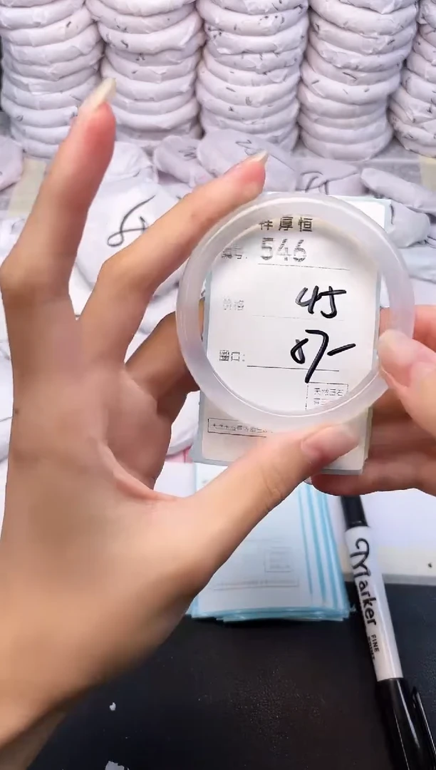 玛瑙/玉髓手镯未镶嵌546