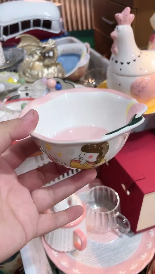 瓷片 开播福利款，优先发货