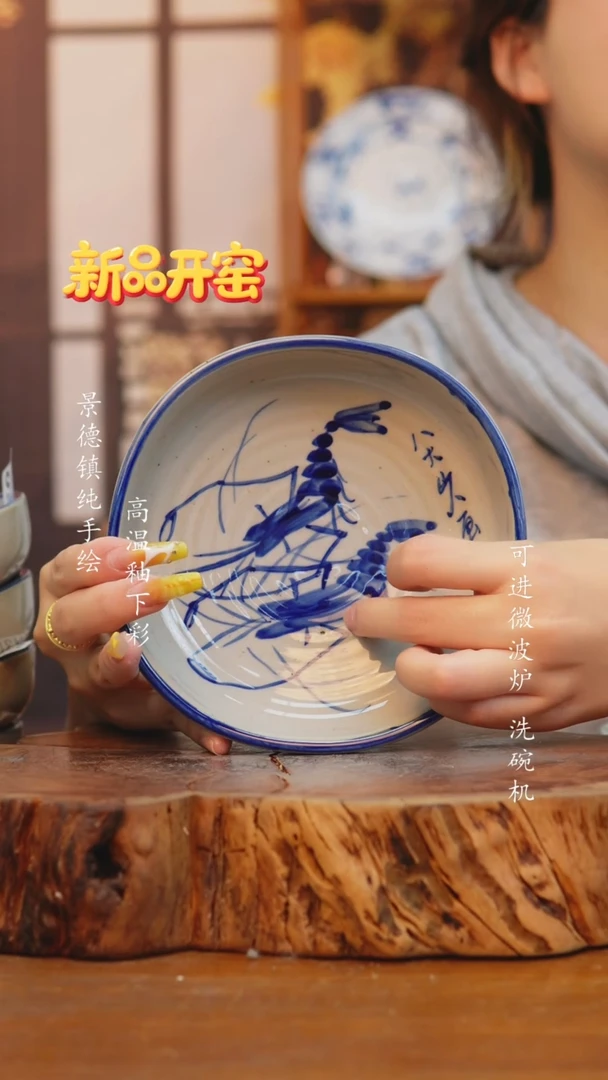 其他542老陶泥盘子
