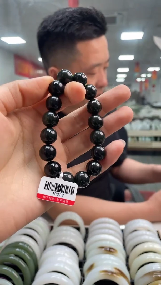 手链未镶嵌和田玉沙枣青黑胶猫卡12-11手串随机发一件