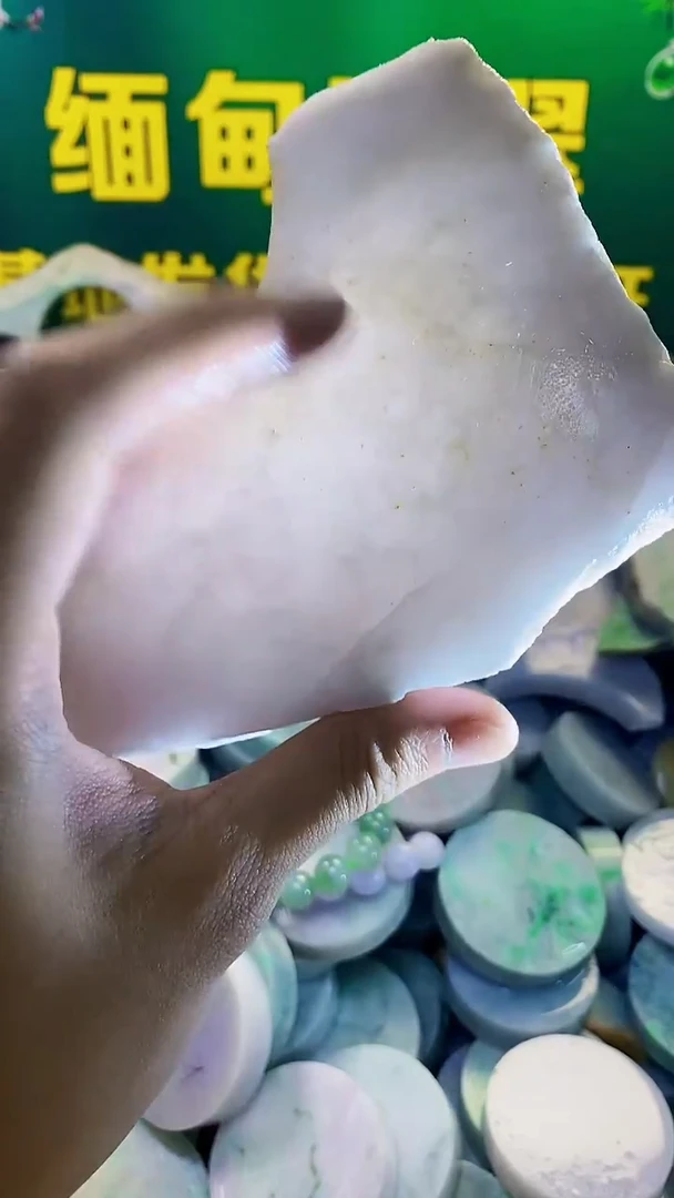 裸石翡翠纯天然A货翡翠159