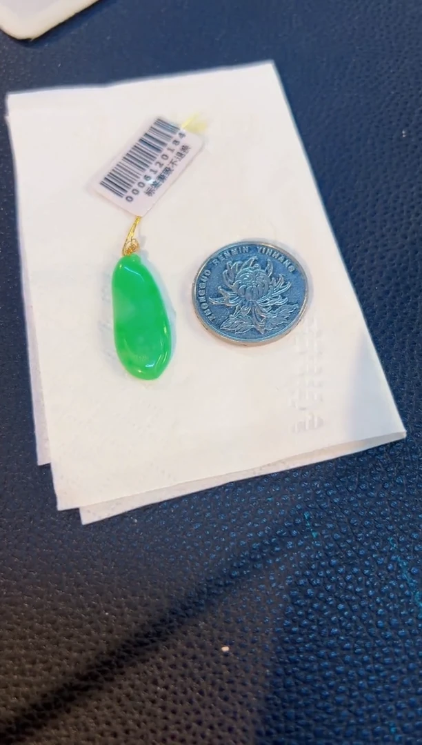 翡翠18K金镶嵌颈饰缅料A货/支持复检/一件