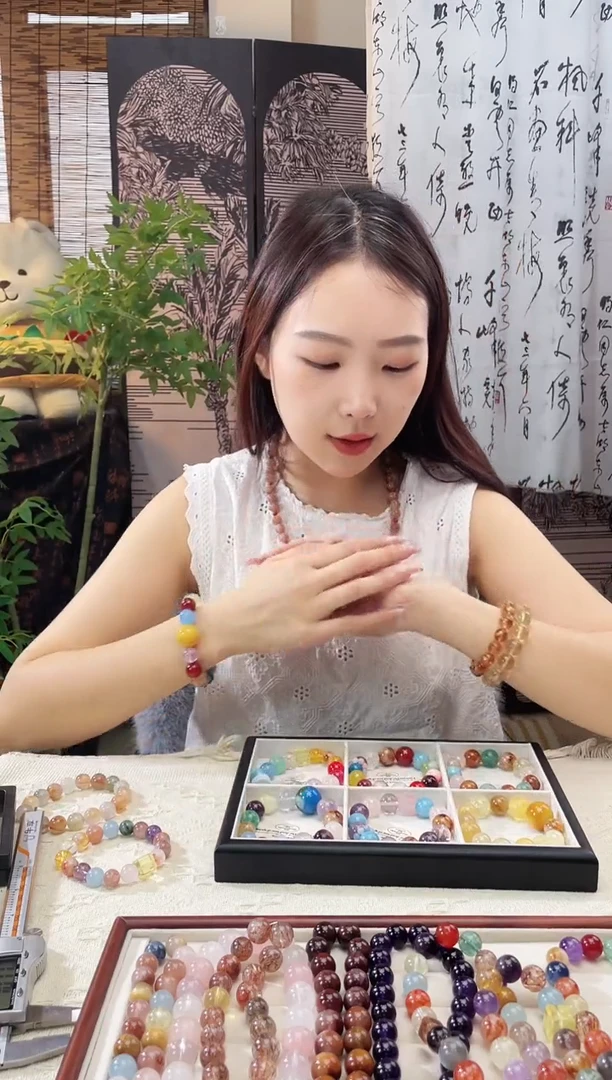 未镶嵌手链水晶黄萤石黄色多宝手串