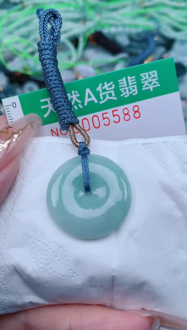 【闪购商品】翡翠颈饰未镶嵌.0005588