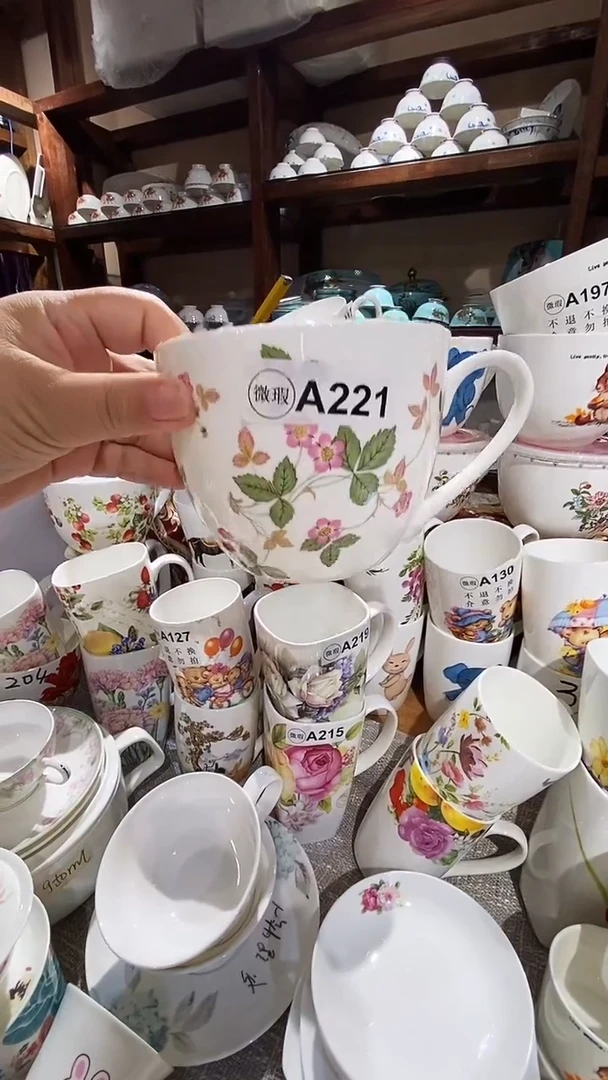 瓷库存产品默认微瑕介意慎拍定制产品不支持退货