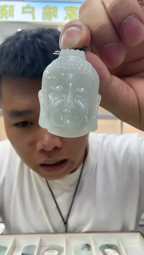 未镶嵌挂件翡翠天然翡翠A货孤品一件