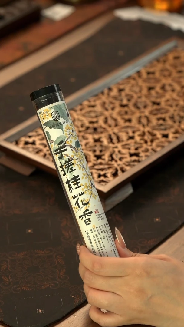 11留器茶斋高货瓷器@@JX375