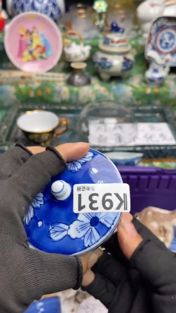 瓷片平**真闪购闪购闪购闪购