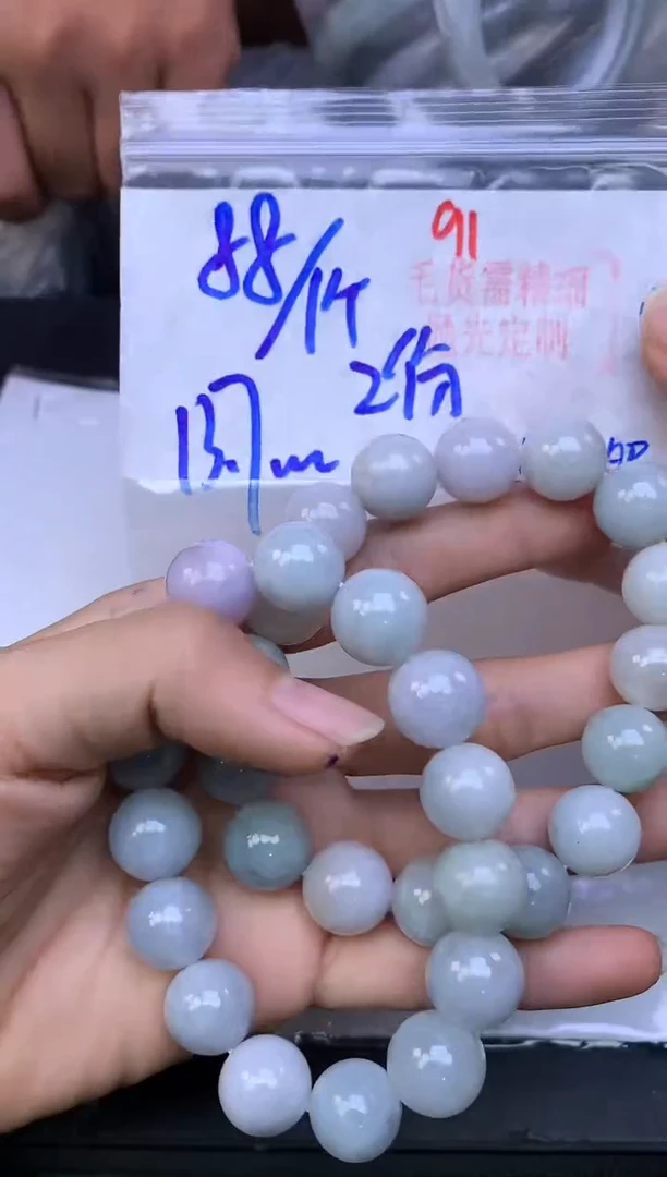 未镶嵌定制翡翠91毛货需精细抛光多样性1件88