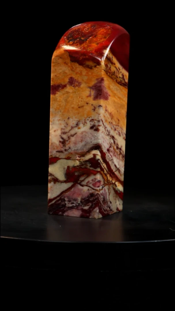 昌化石印章印章印章