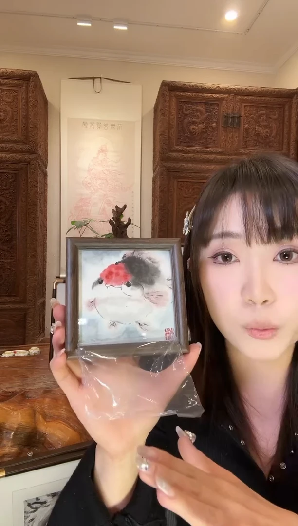 【闪购商品】国画绍博绍博绍博