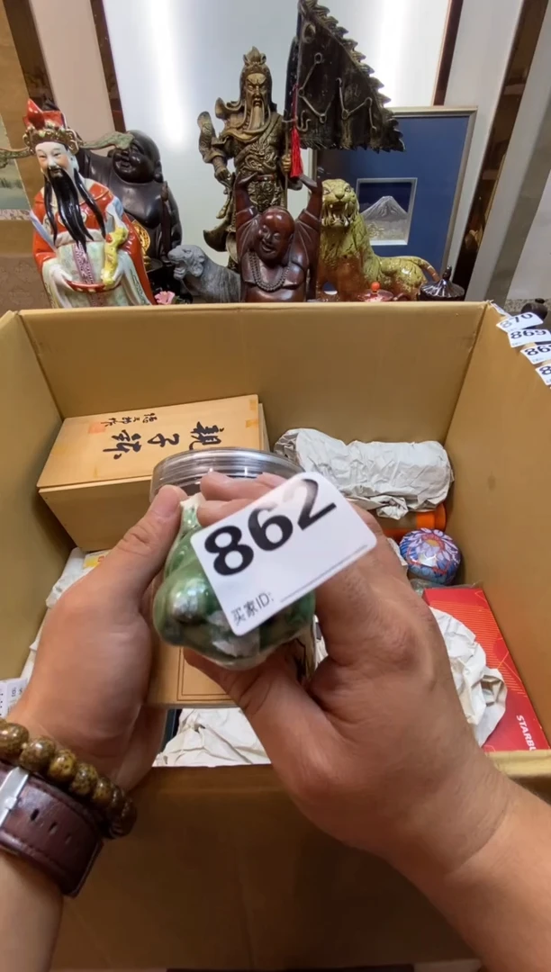 菠*蜜瓷器瓷器瓷器瓷器