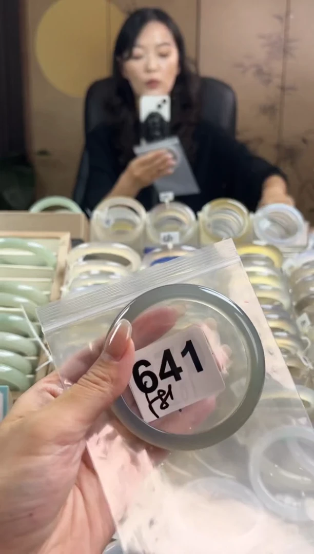 手镯玛瑙/玉髓未镶嵌641