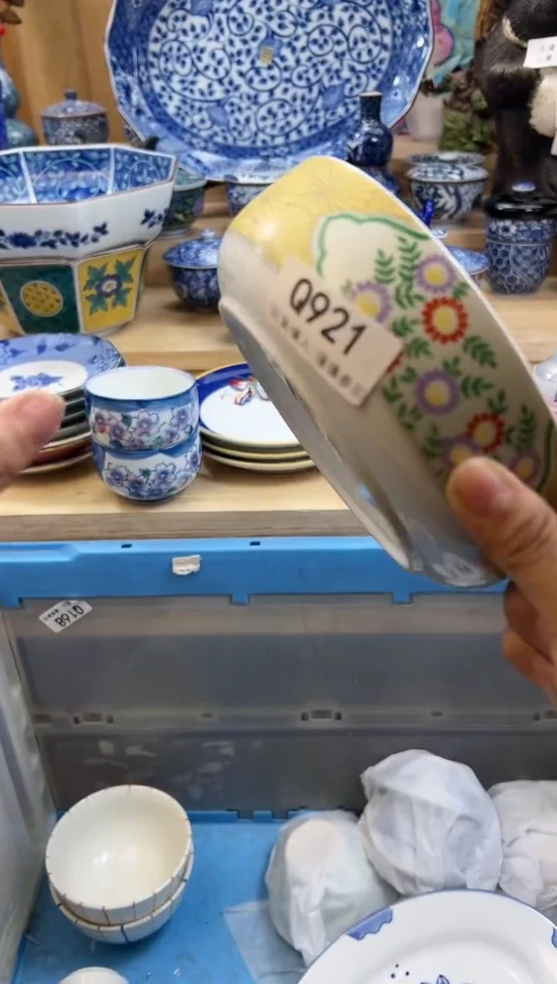 【闪购商品】瓷片921qqqqqqqqqqqq