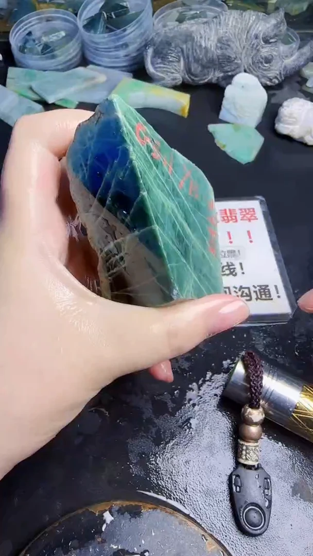 未镶嵌挂件翡翠D****.天然翡翠096