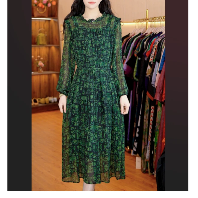 7706-12【绿野仙踪】新款女士连衣裙