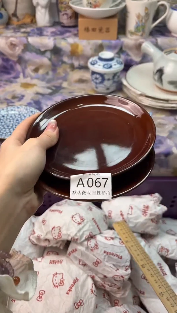 瓷片乐*瓷片瓷片          A 067