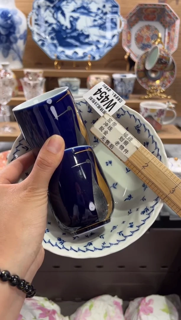 瓷片肆**已      W454