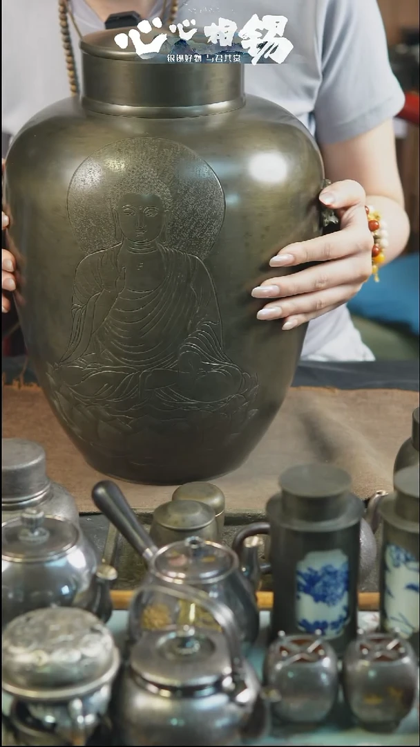 瓷片心心相锡心心相锡