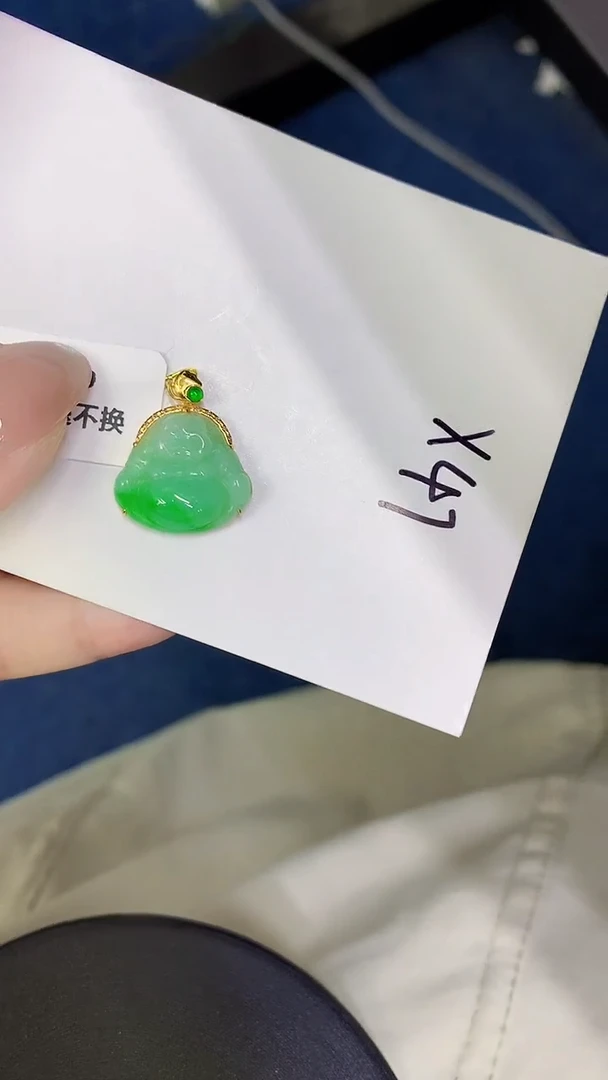 颈饰18K金镶嵌翡翠硬****丁缅甸天然翡翠A货